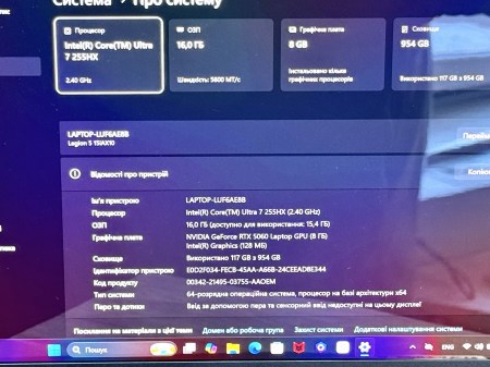 Lenovo Legion 5 15IAX10 1